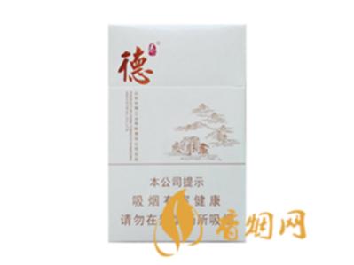 山东香烟品牌大全图片价格 山东烟有哪些品牌价格烟