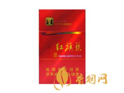 红旗渠天行健多少钱一包 红旗渠天行健香烟价格
