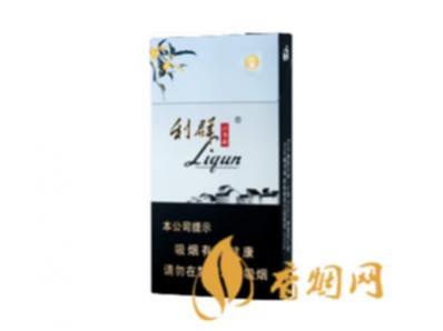 利群江南韵多少钱一包 利群江南韵价格查询