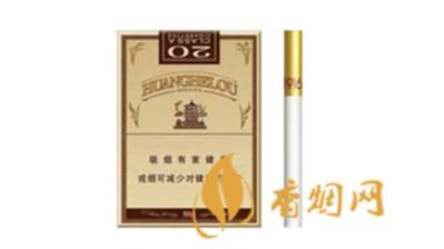 黄鹤楼1916多少钱一包 黄鹤楼1916价格表查询
