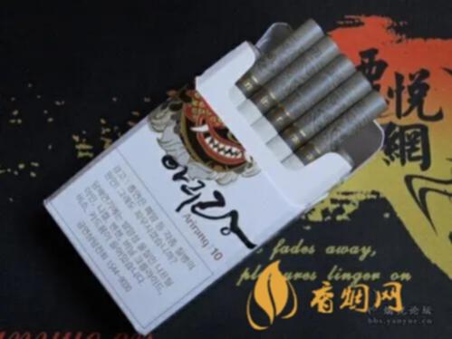 阿里郎10mg多少钱一条 韩国阿里郎香烟价格表图