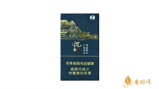 长白山韵藏天下细支香烟价格和图片大全