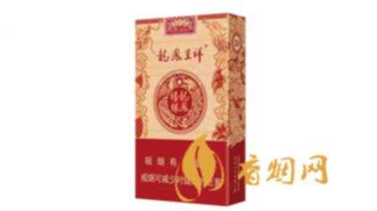 龙凤呈祥软禧缘多少钱一包 龙凤呈祥软禧缘好抽吗