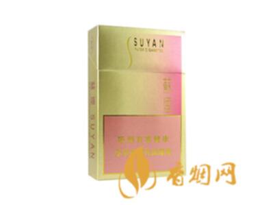 硬盒苏烟多少钱一包 硬盒苏烟价格表和图片