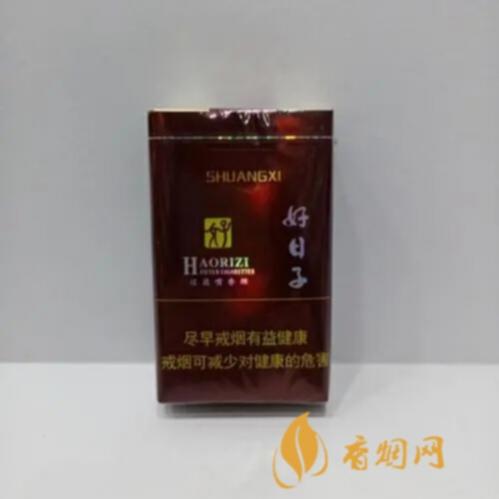 好日子软珍品香烟价格 好日子软珍品多少钱一包