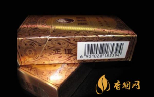 黄鹤楼正道香烟多少钱一包 黄鹤楼正道价格查询