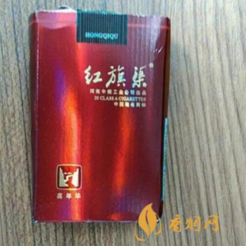 红旗渠嘉年华多少钱一包 红旗渠嘉年华香烟价格表