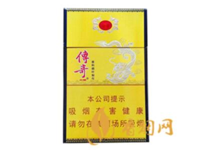 传奇长城香烟价格硬盒 长城传奇香烟哪里有卖