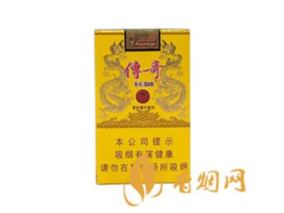 长城传奇烟多少钱一包多少 传奇长城香烟价格报价表