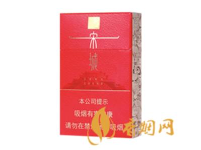 黄金叶宋城细支多少钱一包 黄金叶宋城价格一览
