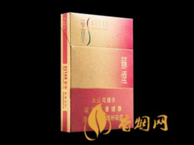 苏烟彩中多少钱一包 苏烟彩中细支价格表和图片查询