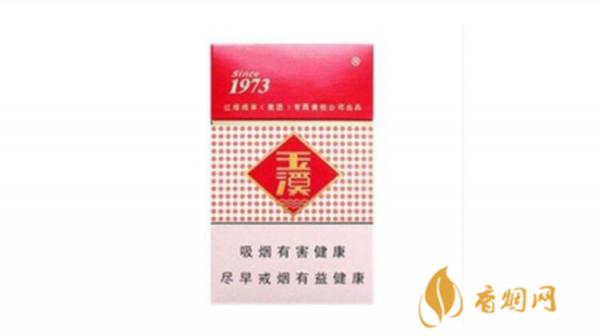 湖南玉溪多少钱一包价格和图片一览表