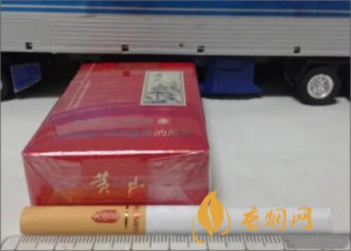 黄山软大壹品多少钱一条 黄山软大壹品价格表