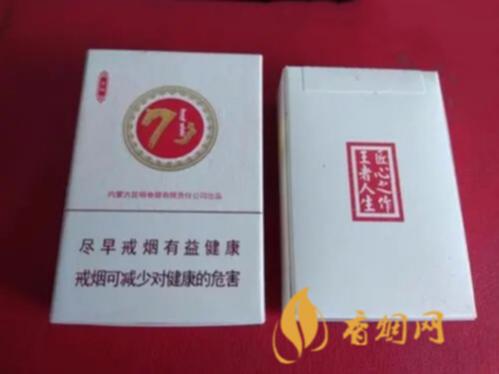 冬虫夏草70庆典多少一包 冬虫夏草庆典70图片及价格