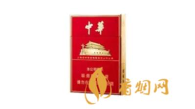 中华双中支和金中支区别 中华双中支烟多少钱一包