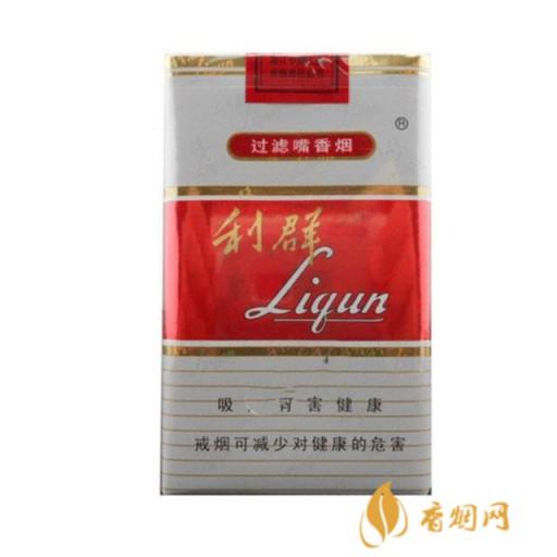 利群哪个好抽又便宜 利群好抽的烟排行榜