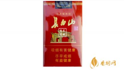 长白山香烟价格表一览 长白山香烟价格表和图片大全集