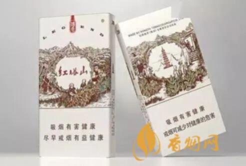 红塔山传奇细支多少钱一包 红塔山传奇细支价格表和图片