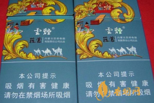 苁蓉和悦多少钱一包 苁蓉和悦价格图表一览