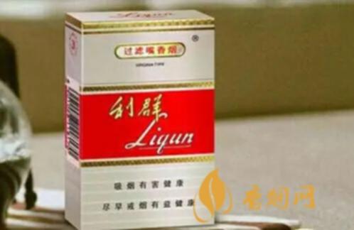 利群新二代烟多少钱一包 利群新二代香烟种类及价格