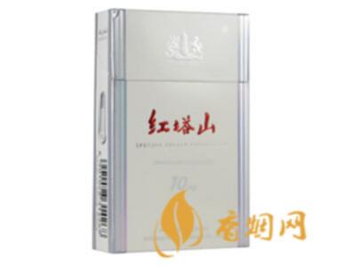 红塔山铂金白多少一包 红塔山铂金白烟价格表