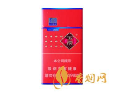玉溪细支初心多少钱一盒 玉溪细支初心价格查询