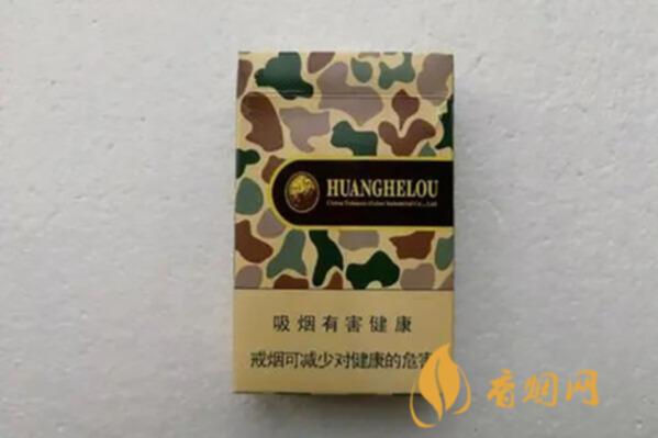 黄鹤楼大彩硬盒多少钱一包 黄鹤楼硬大彩正确抽法