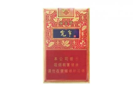 娇子宽窄渝金香多少钱一包 娇子宽窄渝金香价格及图片