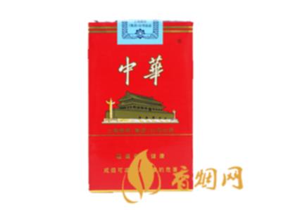 软中华3字头多少钱一条 软中华价格表图