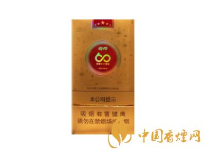 荷花60周年纪念版价格 钻石荷花青山绿水60周年多少钱