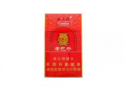 哈尔滨世纪老巴夺多少钱一盒 哈尔滨世纪老巴夺香烟价格