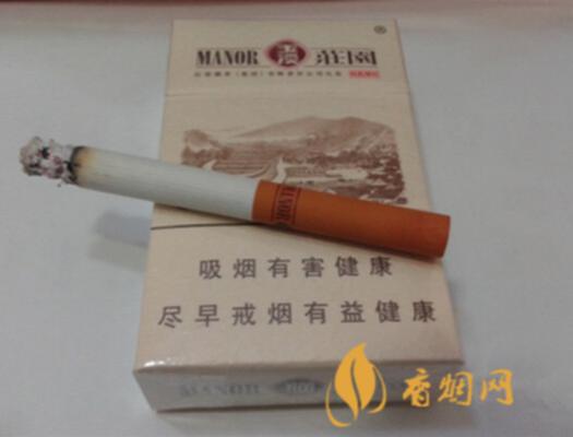 玉溪硬小庄园烟价格多少一包 玉溪硬小庄园烟价格表图一览