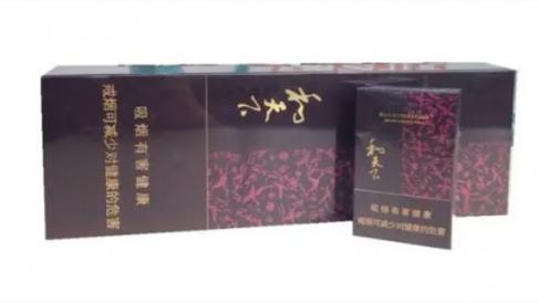 白沙和天下香烟价格表图片大全 白沙和天下烟全部价格和图片