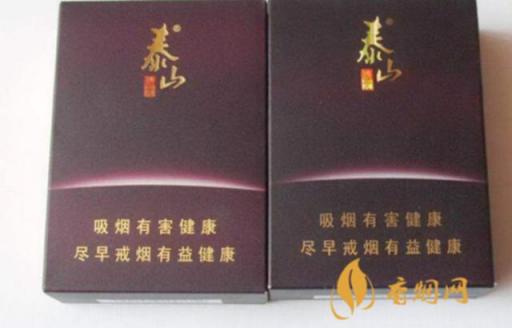 泰山最贵的烟是什么多少钱 泰山最贵的烟排行榜