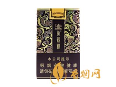 好抽的20到30的香烟 30的香烟哪种好抽