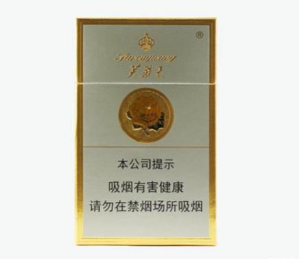 硬芙蓉王香烟多少钱一包 硬芙蓉王香烟价格查询