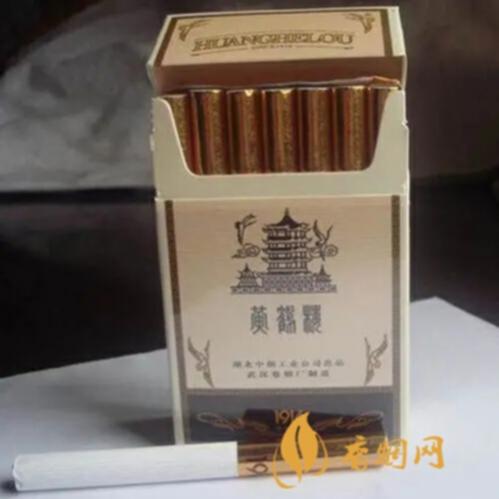 硬1916黄鹤楼香烟多少钱一包 黄鹤楼硬1916香烟价格表