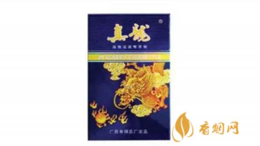 真龙香烟有多少个品种价格是多少 真龙香烟所有种类及价格查询