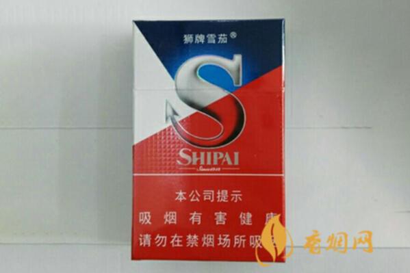 狮牌雪茄哪里有卖 狮牌雪茄多少钱一包