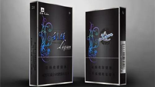 利群多少钱一条价格表 利群香烟一条价格表图大全