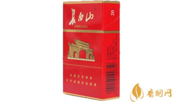 长白山烟全部系列价格表大全 长白山香烟有多少种每种多少钱