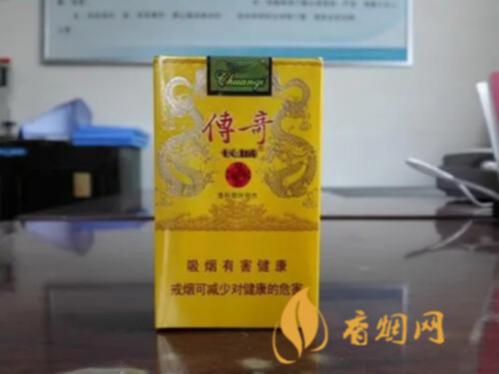 长城硬传奇烟价格表和图片 长城硬传奇香烟多少一包