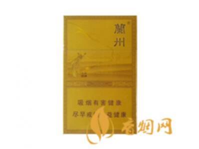 兰州丝绸之路香烟多少钱一盒价格表图片