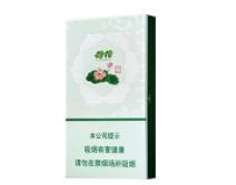 荷花香烟细支多少钱一包白盒价格
