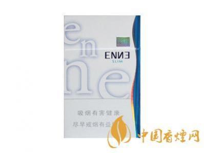 红金龙硬蓝爱你多少钱一盒香烟价格查询