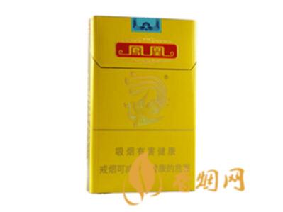 凤凰细支香烟烟草批发价格一览 凤凰细支香烟好抽吗
