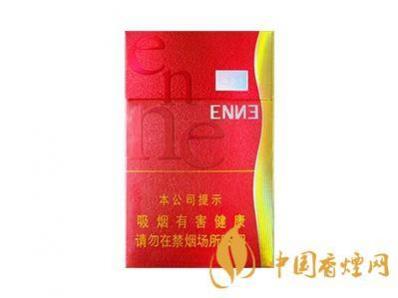 红金龙硬红爱你多钱一盒 红金龙爱你硬红好抽吗