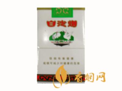 白沙软香烟价格表和图片查询 白沙软包的多少钱