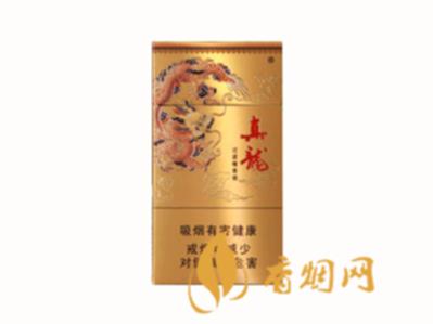 真龙凌云细支烟多少钱一包 真龙凌云细支烟怎么样