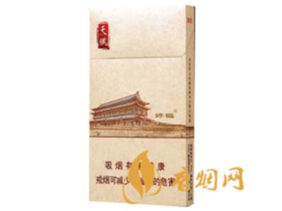 好猫细支天赋多少钱一包香烟价格表图